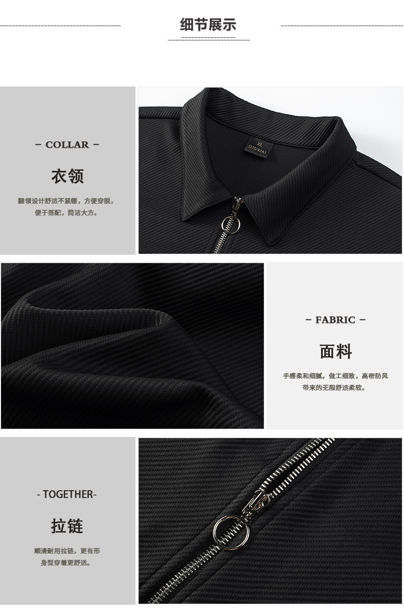 Autumn and winter solid-color lapel jacket for men, a casual and trendy brand cardigan with zipper knitted workwear jacket for handsome men pic 13