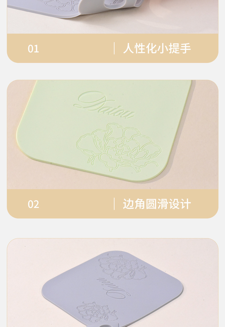 新地漏防臭器硅胶垫厕所反味除臭密封盖堵口卫生间下水道防返臭器详情18