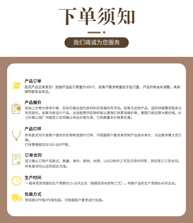 韩国后脑勺气质侧边刘海夹丸子头满钻发夹水钻一字夹发卡发饰批发详情21