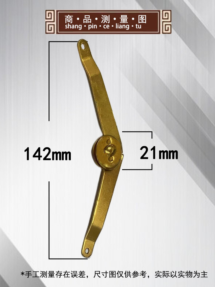 90度二折支撑义乌宏大五金 木盒五金配件支架箱包木盒支撑合页详情7