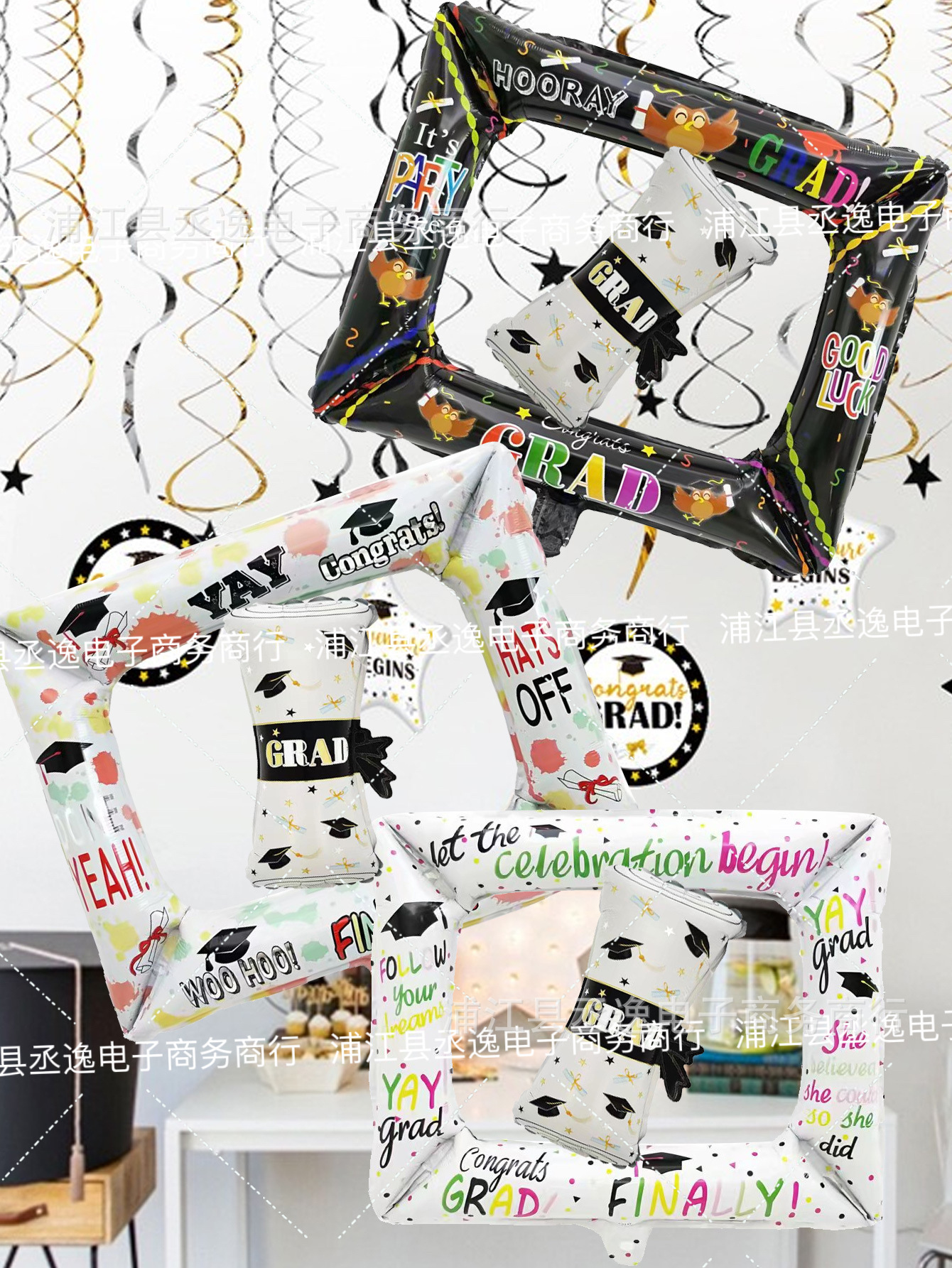 Cross-border aluminum film balloon photo frame package, graduation season doctoral student party decoration and arrangement pic 4