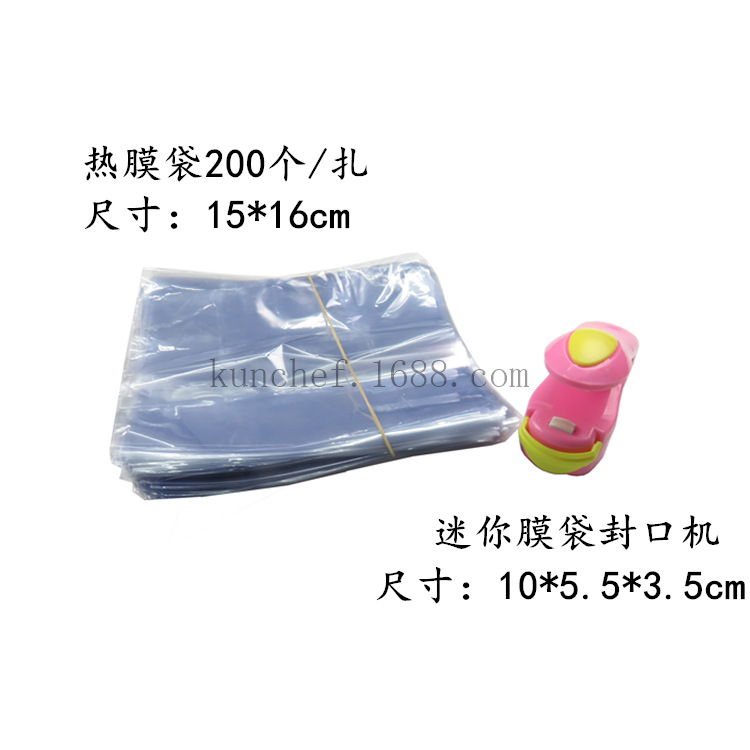 Explosion ball bath salt ball baking mold, cake ice cream baking mold, aluminum alloy set baking mold pic 2