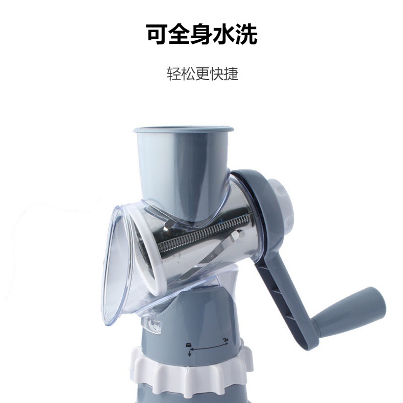 Cross-border drum vegetable slicer, multi-functional household kitchen shredder, potato shreds slicer, grater and grater pic 7