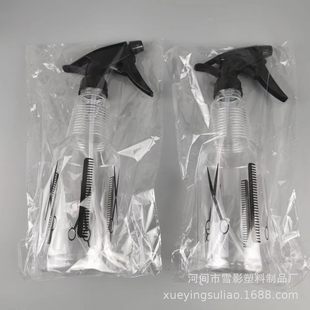 250毫升厚款剪刀喷壶按压透明喷壶手持美妆理发 塑料瓶园艺喷壶小详情4