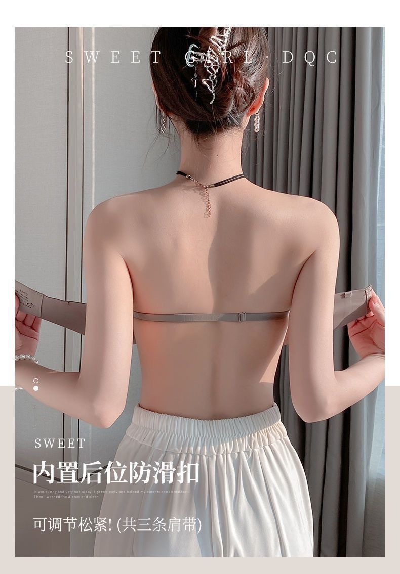 半杯内衣小胸聚拢显大无痕文胸无肩带防滑上托收副乳防下垂文胸罩详情16