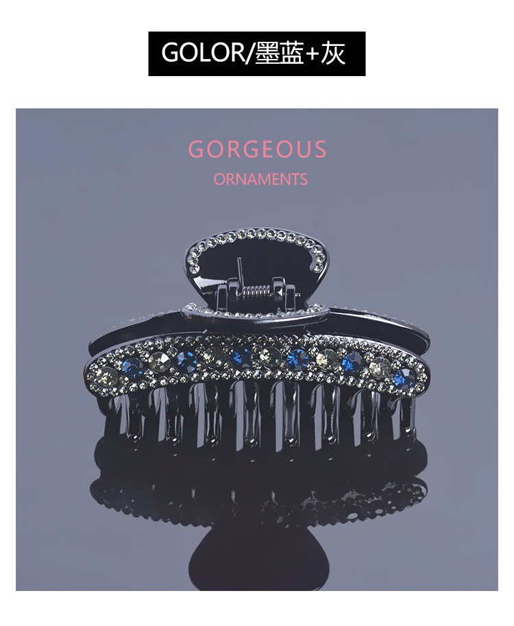Wholesale Korean-style elegant and stylish hair clips, hairpins for the back of the head, and popular female shark clips. Factory direct sales pic 6