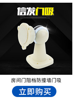超链接东力_05.jpg