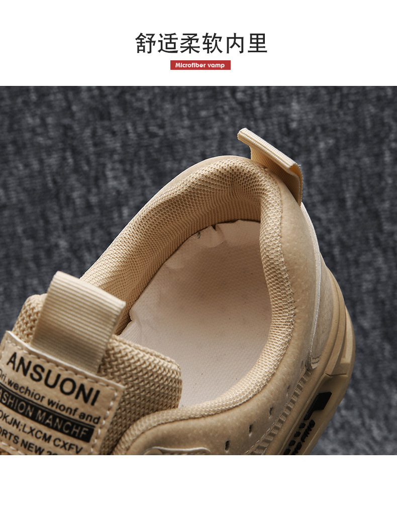 简约青年网布板鞋平底透气休闲运动鞋春夏季低帮系带百搭男鞋新款详情8