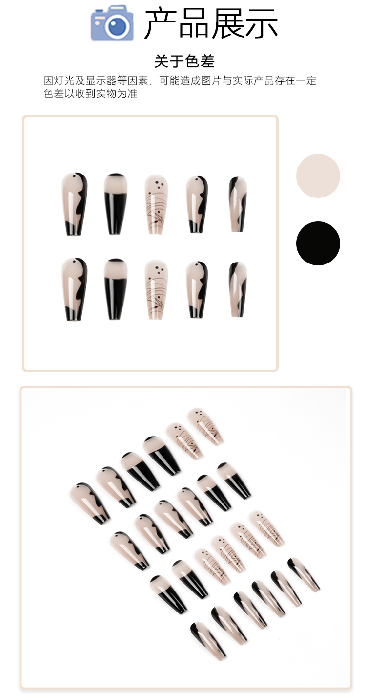 Wholesale of wearable nails with minimalist abstract lines, wholesale of wearable nail art, wholesale of finished nail plates, wholesale of wearable nails in summer pic 4