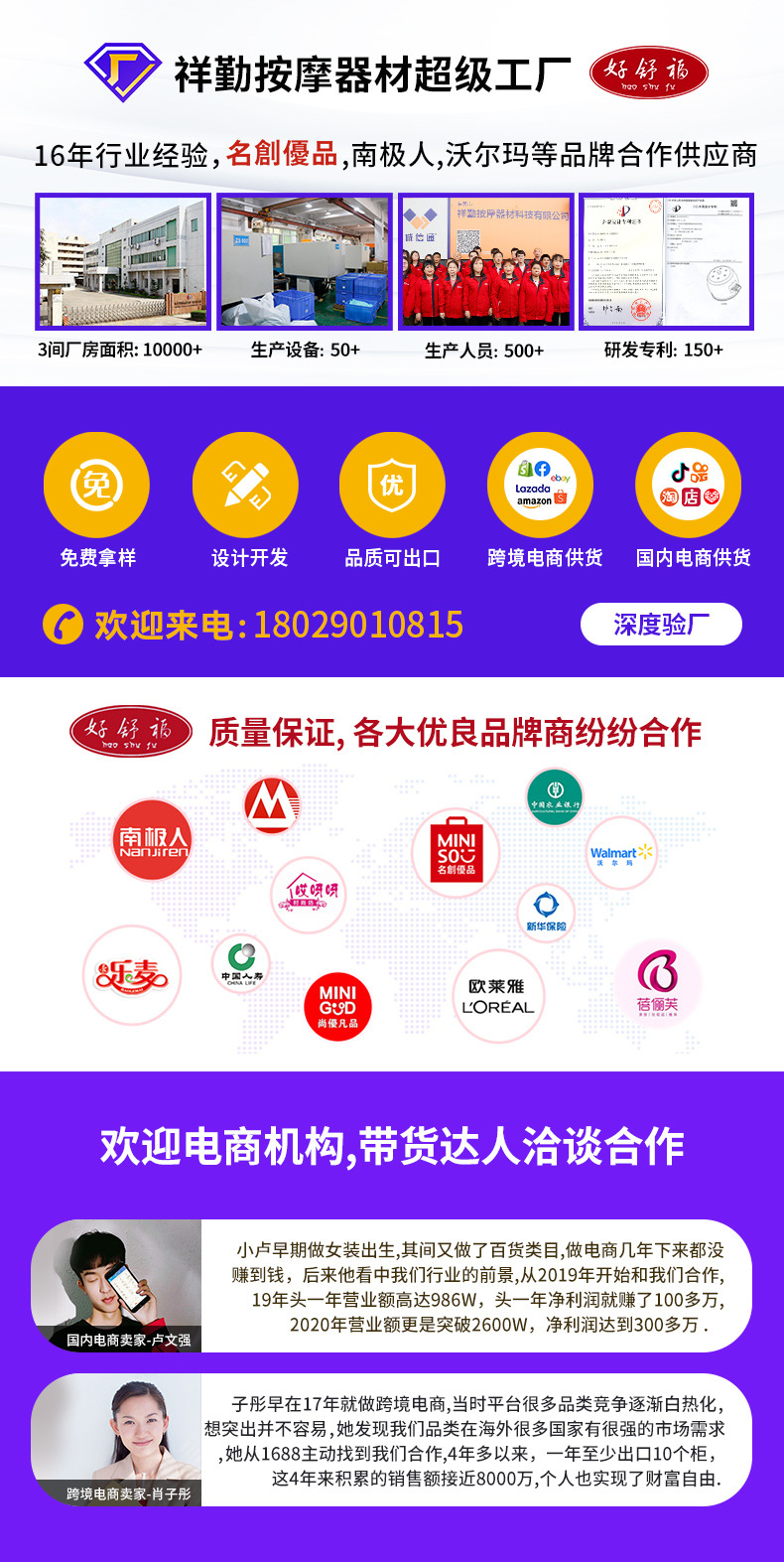 手指按摩器迷你手指虎口关节按摩轮多功能滚轮手部手指按摩夹批发专供外贸详情2