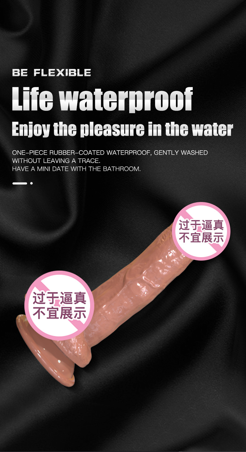 新款手动硅胶女用成人自慰情趣性用品按摩器外贸详情9