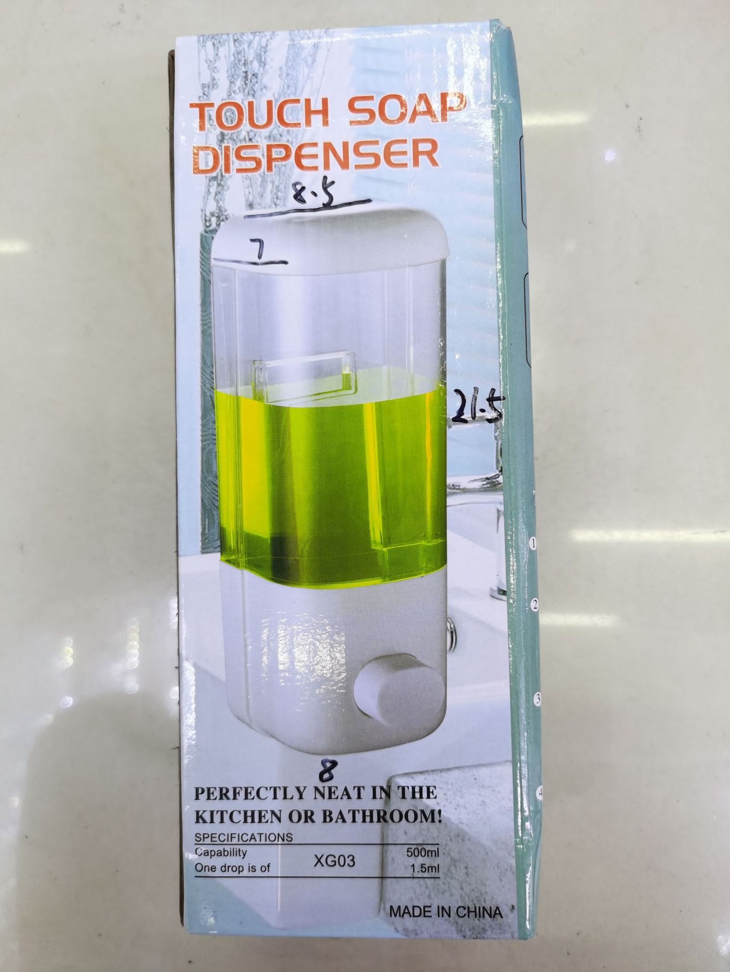 外贸产品爆款按压皂液器壁挂式感应皂液盒卫生间洗手挤泡沫给皂器详情2