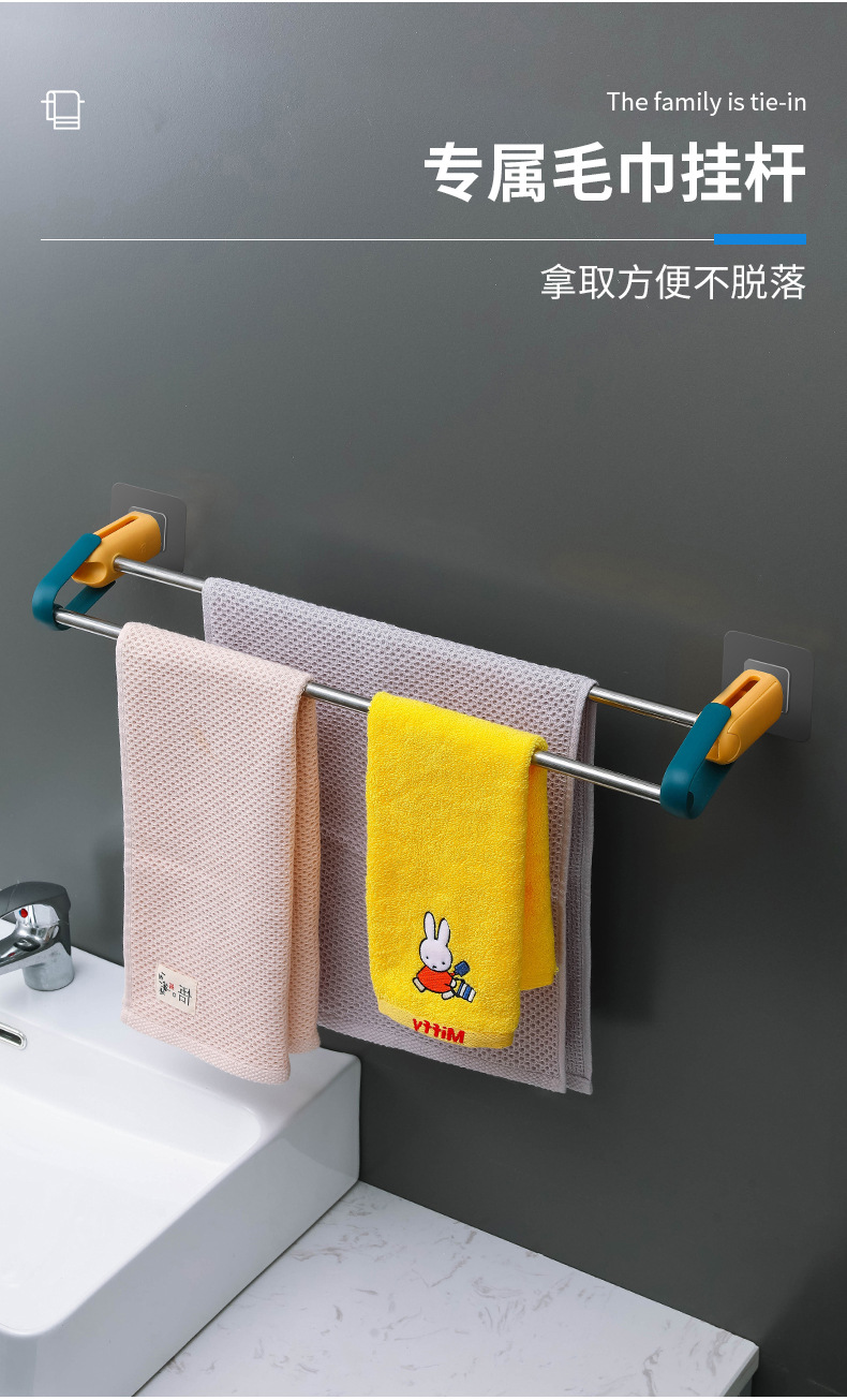 Y176-061 Non-perforated towel, bathroom bath towel rack hook, bathroom single towel pole, toilet wall hanging item pic 8
