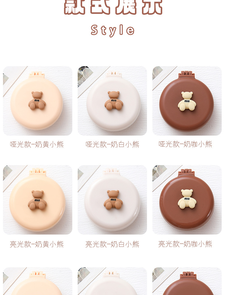 Cute cartoon folding airbag comb, portable mini air cushion comb for women, massage comb, mirror integrated small comb wholesale pic 16
