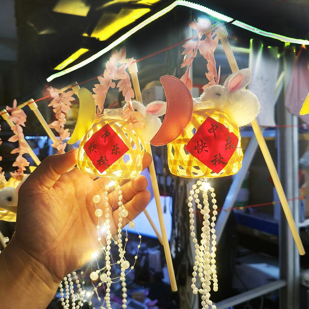 Handmade mini DIY Mid-Autumn Festival lanterns, plush rabbits, shining moon boats, hand-held stalls, bamboo woven small cage lanterns pic 2