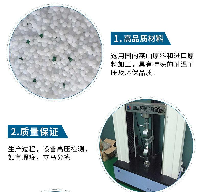 3295652436_243673798（修改）