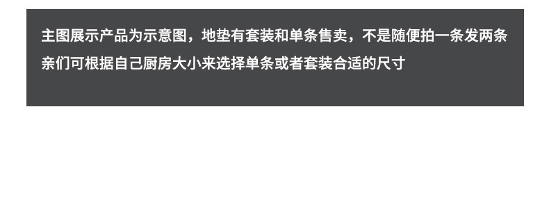 Morandi kitchen floor MATS can be wiped, absorb water and oil. Diatom mud floor MATS are household MATS that do not slip. Diatom mud floor MATS pic 1