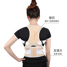 供应日本男女分趾二趾袜 木屐袜拇趾外翻矫形分离 脚趾分离吸汗详情20