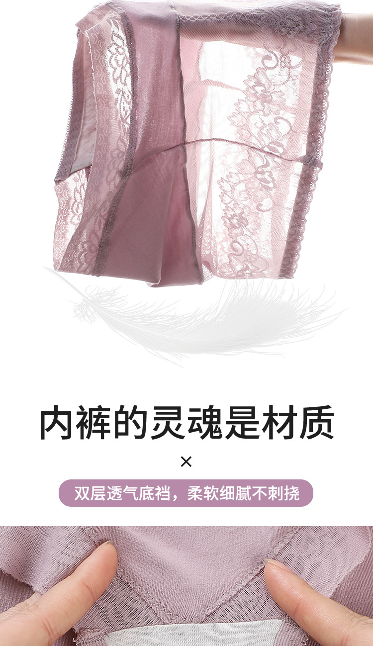 详情2_07.jpg