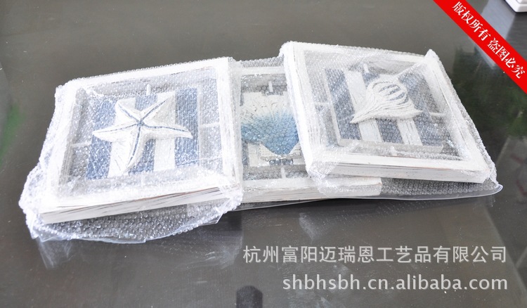 地中海风格组合画 25CM 海洋风格 客厅 卧室 玄关 装饰框MA01067详情57