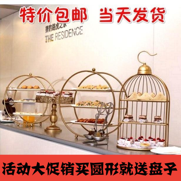 欧式蛋糕架婚庆甜点糕点蛋糕托盘婚礼甜品台摆件摆件点心架13件套详情17