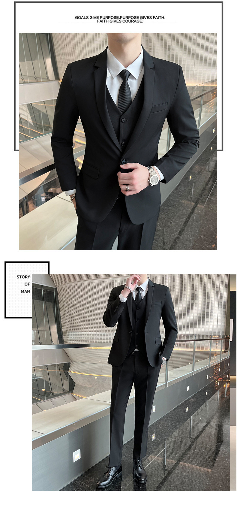 高档质感西服男士韩版修身上衣外套伴郎新郎结婚商务职业正装套装详情10