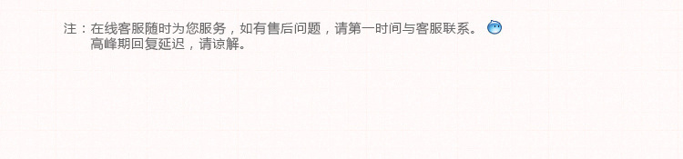 ins密封汤杯早餐咖啡豆浆带盖家用可微波炉牛奶燕麦杯+详情20