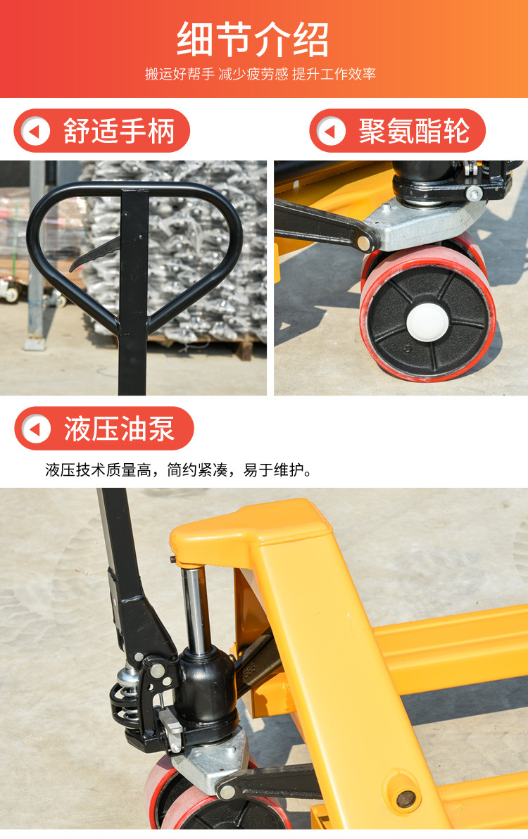 Manual hydraulic pallet truck, CBY warehouse hydraulic hand trailer, manual forklift, pallet floor cattle pic 3