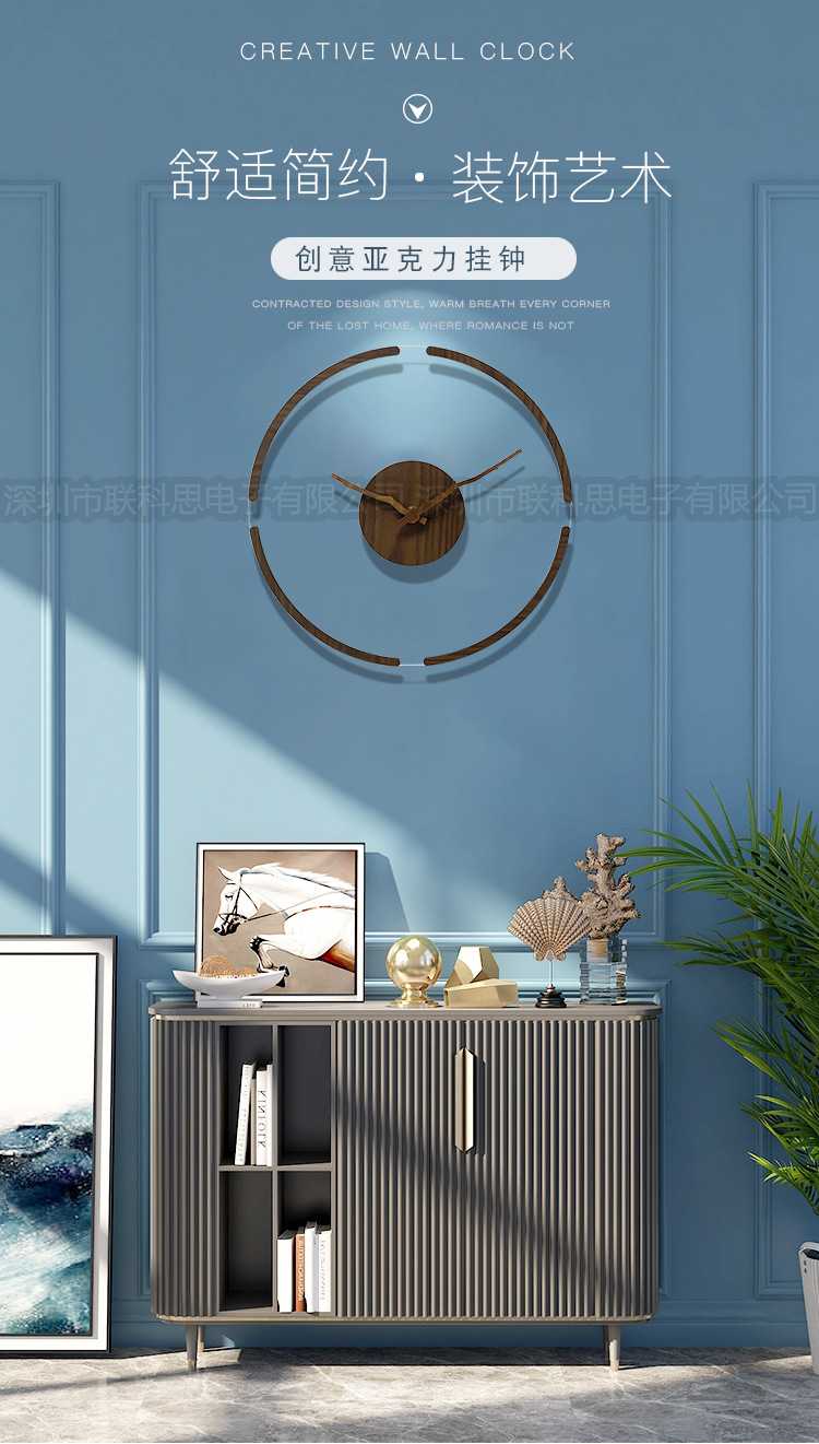 现代简约透明亚克力创意悬浮挂钟 客厅木质装饰时钟北欧静音壁钟详情31