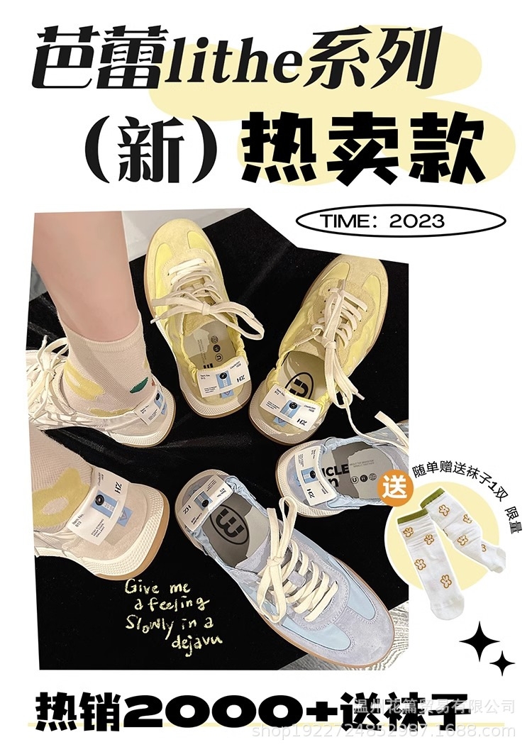 夏季新款低帮女鞋2023帆布板鞋韩版潮流百搭女士运动休闲阿甘薄款详情3