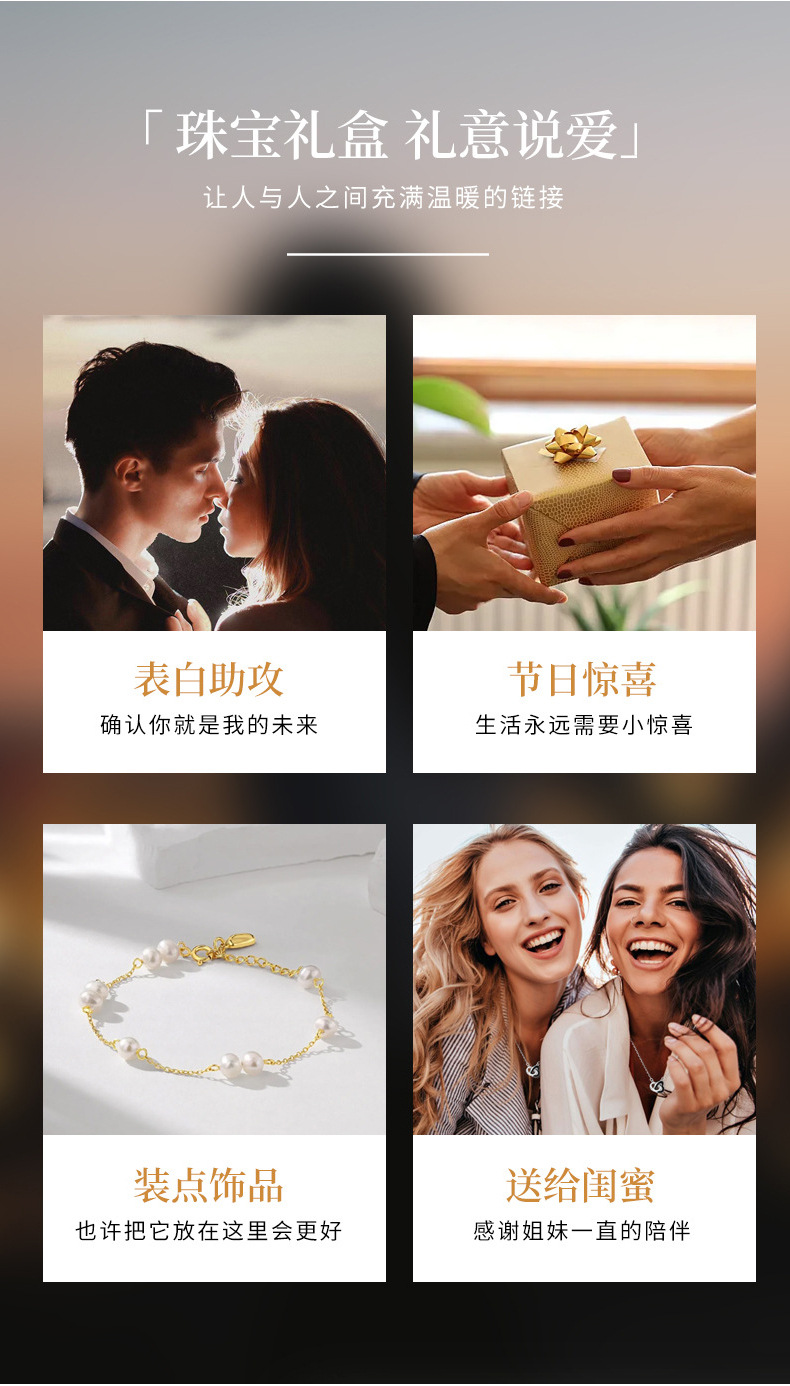 Wholesale of high-end magnetic flip cover jewelry packaging boxes, stud jewelry boxes, ring and necklace storage boxes, bracelet and accessory boxes pic 9