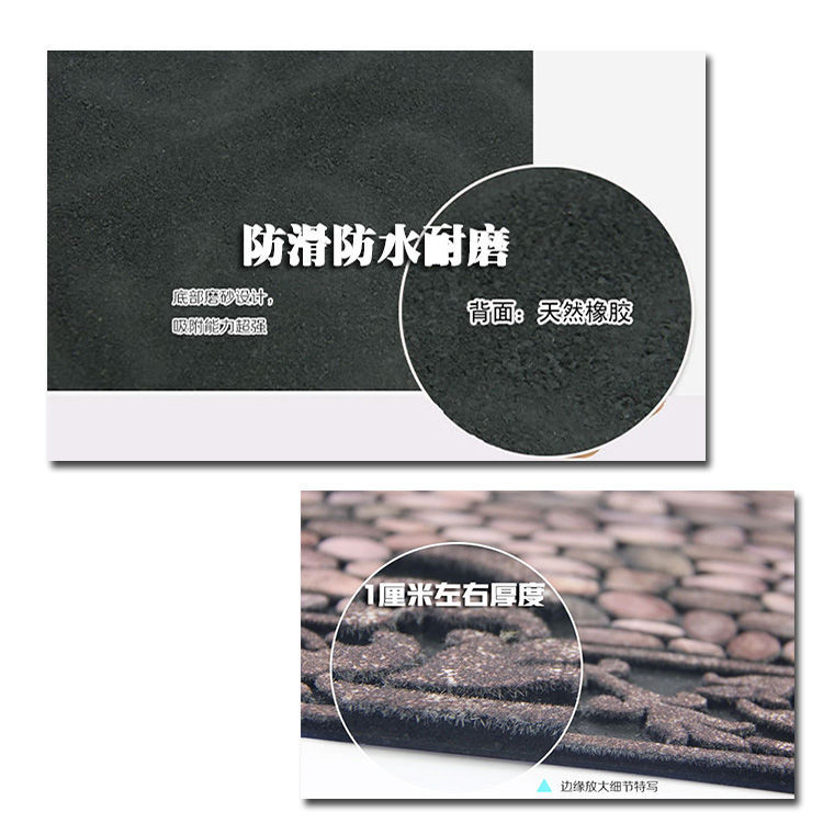 欧式大门口地垫入户门垫半圆形室外门外橡胶塑料门前进门踩脚垫子详情17