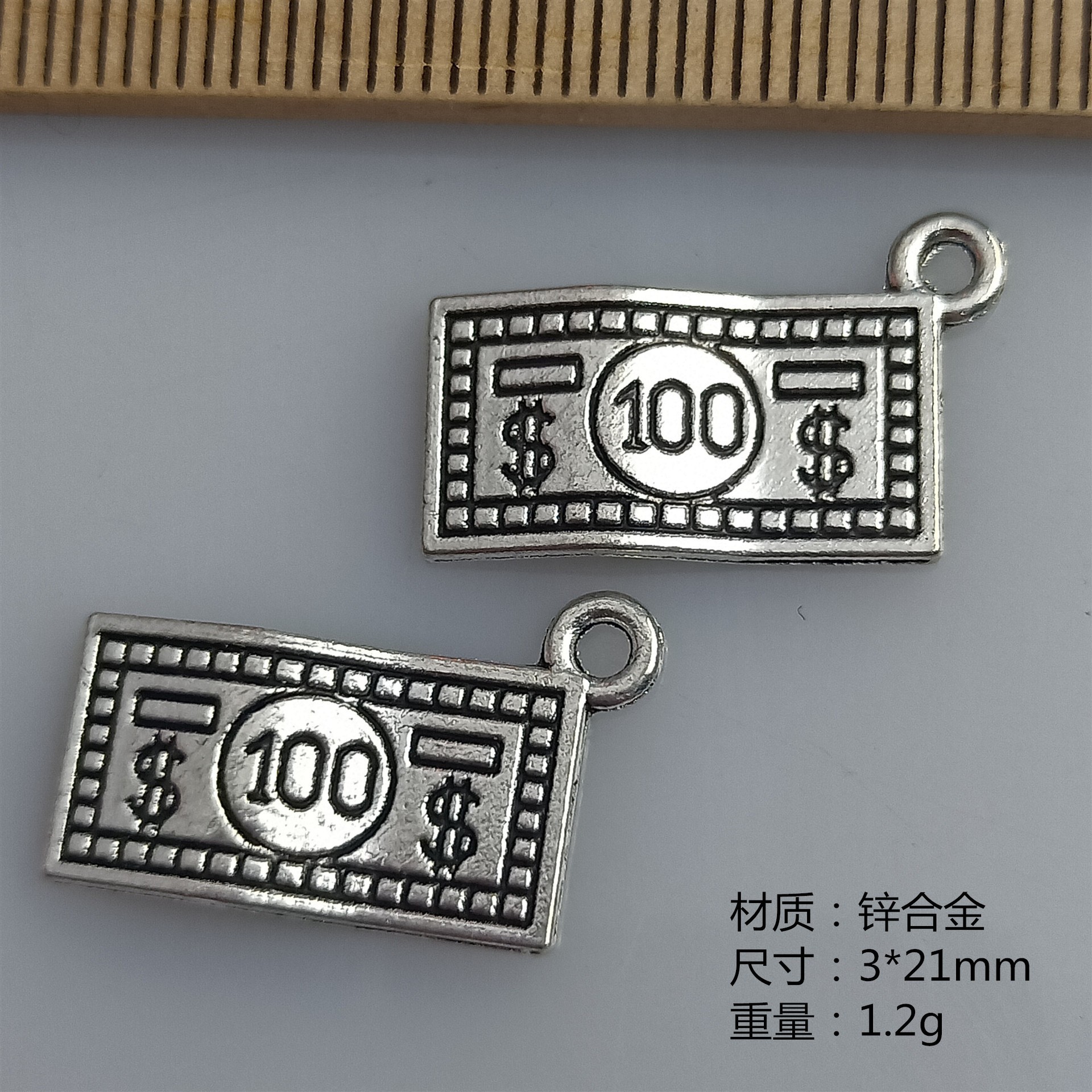 厂家批发多款DIY复古合金挂件吊坠 手工制作项链合金饰品配件批发详情20