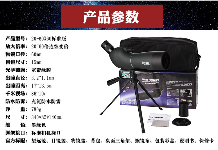 瑙傞笩闀淿06