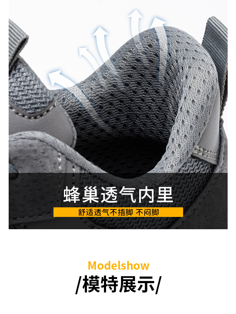 详情