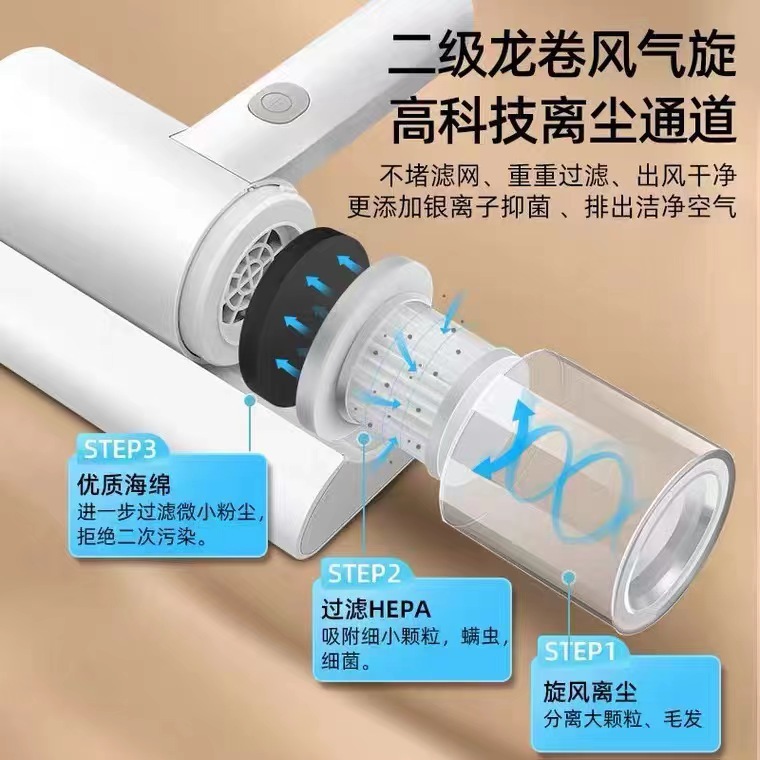 手持款吸尘器详情6