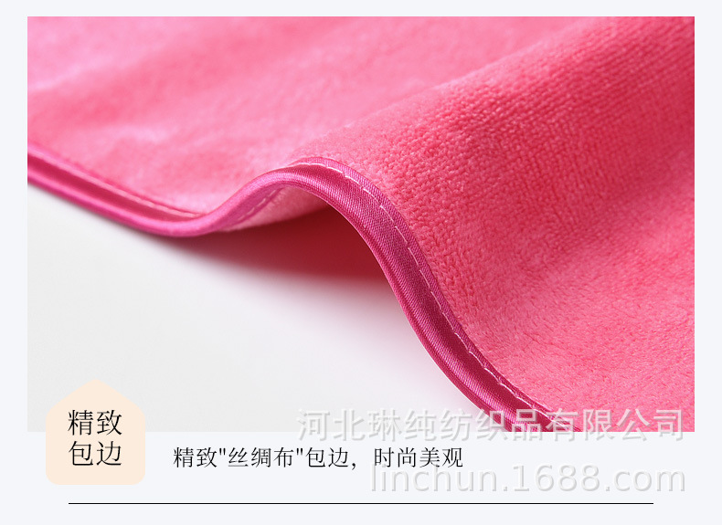 Beauty salon-specific towels with logo, beauty salon towels, bed towels, bath towels, bath skirts, fine fibers, soft and absorbent pic 23