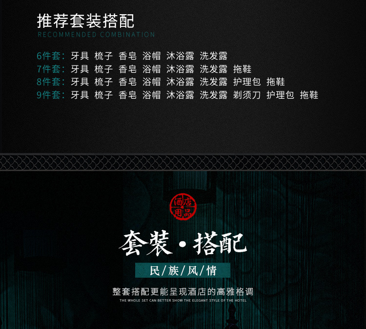 数字花园系列描述_10.jpg