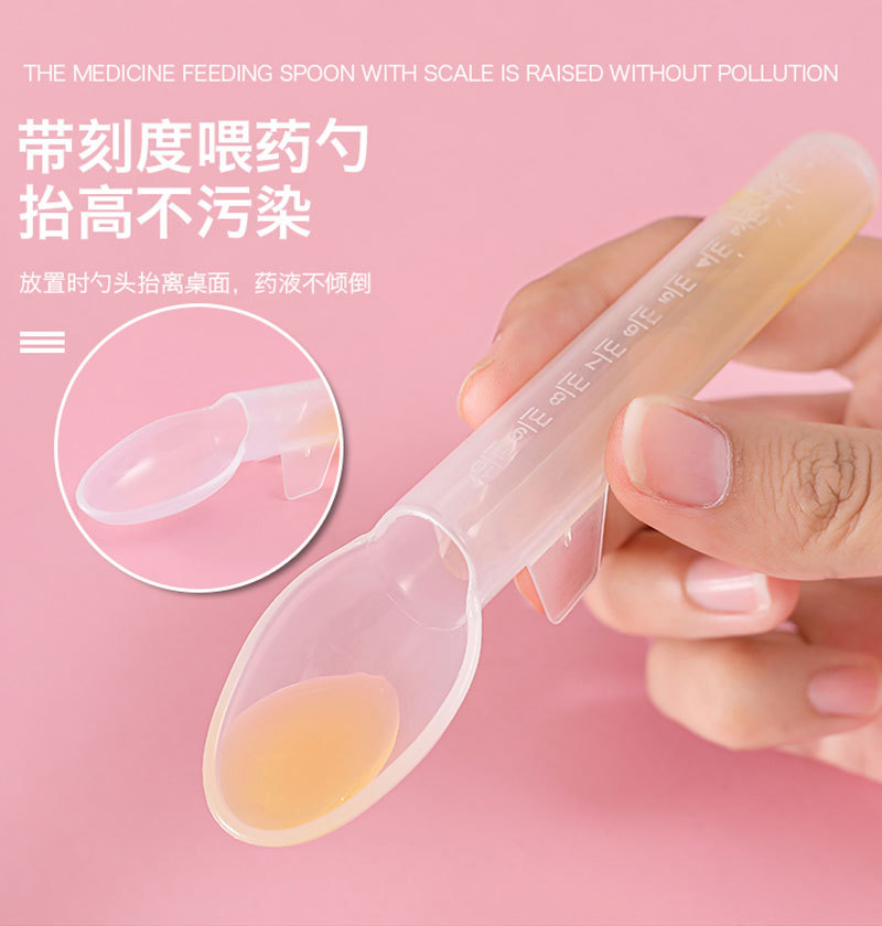 Baby feeder set, dropper feeder, spoon, finger toothbrush, nasal aspirator, care and cleaning 4-piece set pic 3