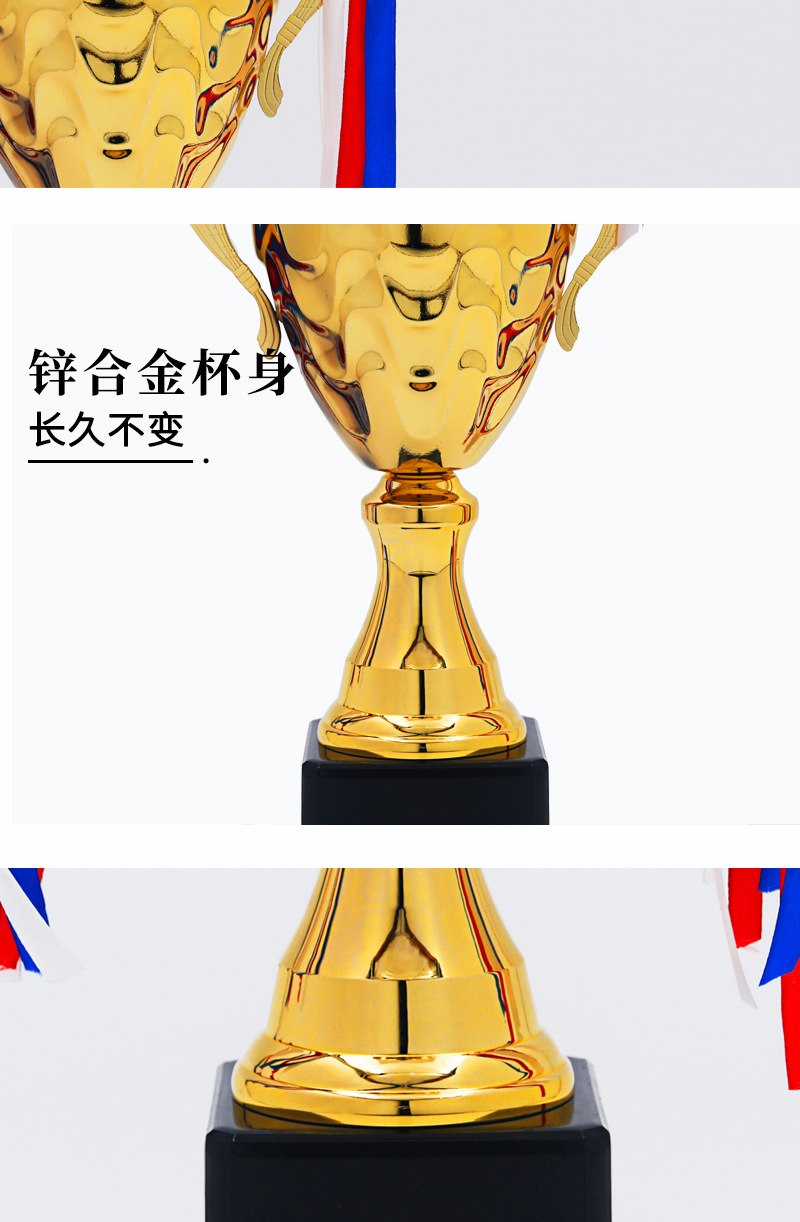 Metal trophy factory directly distributes to schools for awarding prizes, creative trophies and gifts for the school sports meeting, as well as football and basketball game trophies pic 9