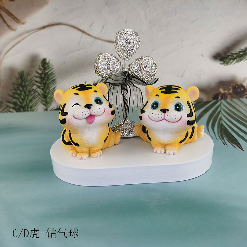 ins小老虎可爱萌萌小动物搭配气球花盆套装组合汽车内饰摆件礼品详情4