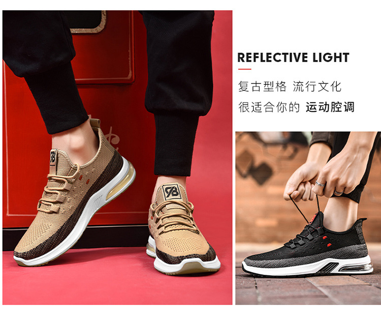 春季新款男士运动鞋 飞织学生跑步鞋 懒人一脚蹬低帮鞋 男鞋详情4