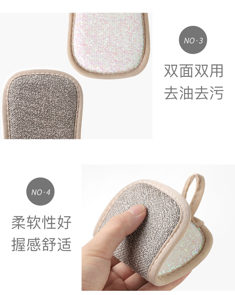 Multi-functional double-sided magic dishwashing cloth, sponge cleaning cloth, scouring pad, kitchen pot scrubber, and cleaning cloth pic 33