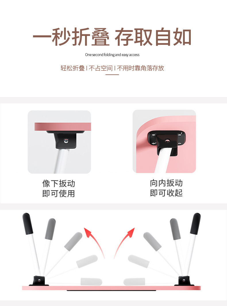 床上书桌 叠电脑桌 床上折叠桌 床上学习桌懒人桌 折叠小桌子炕桌详情5