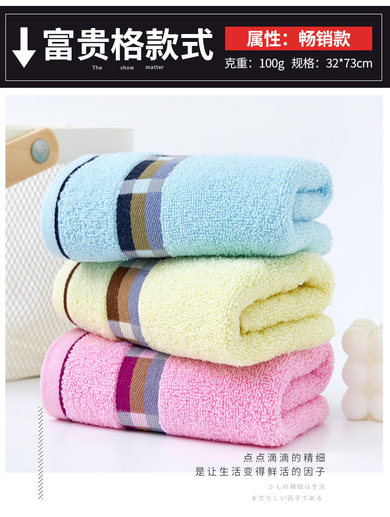 Wholesale factory of pure cotton household face towels, adult thickened absorbent advertising embroidered logo towels, all cotton pic 15