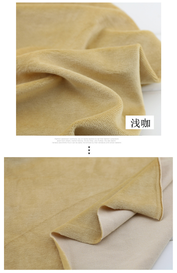 The manufacturer has cvc cotton velvet fabric in stock, knitted velvet sportswear fabric, elastic weft knitted cotton-like velvet fabric pic 6