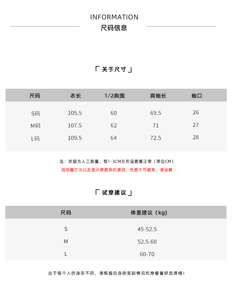 2022 True Fox Large Fur Collar Down Jacket for Women, mid-length, knee-length, thickened, wholesale of jackets in Pinghu City, Jiaxing for winter pic 14