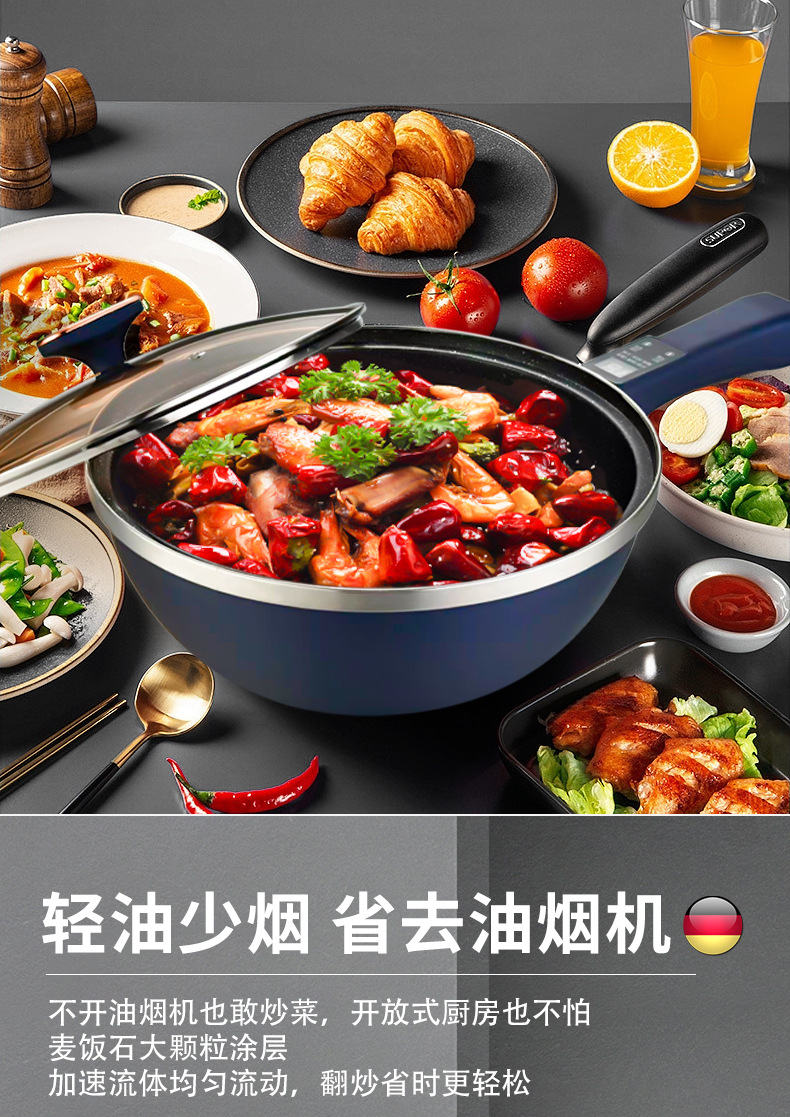 厂家直供多功能电炒锅电火锅电炖锅不粘锅电煮锅电热锅电子锅详情24