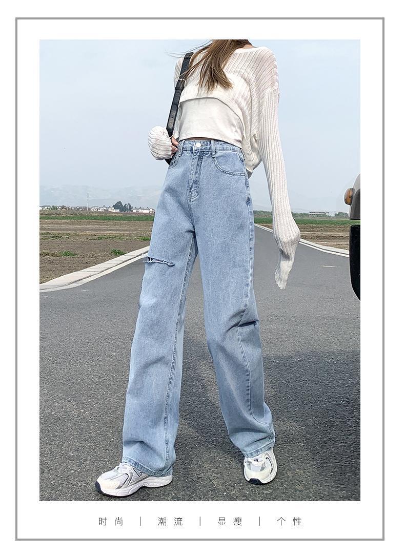 高腰垂感破洞牛仔裤女2021夏季学生宽松乞丐裤大码胖mm直筒阔腿潮详情8