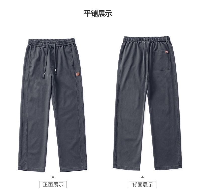 春夏款垂感长裤子男士宽松直筒秋春秋时尚工装休闲运动阔腿裤学生详情44